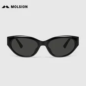 Molsion Unisex naocare za sunce, Crne