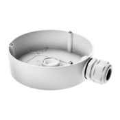 Hikvision DS-1280ZJ-DM45