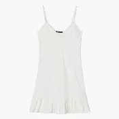 Cropp - Mini halijna - Krem