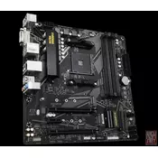 Gigabyte B550M DS3H, AMD B550, 2xPCI-Ex16, 4xDDR4, 2xM.2, DVI/HDMI/USB3.2(Gen1), mATX (Socket AM4)