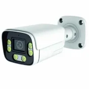 GEMBIRD CAM-IP5MP-HAQ60D GMB kamera 5mp APP P6SLite 3.6mm-F1.4 POE, IP66 DuaL LED 6xIR+6xFull Color, MIC,25m