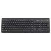 GENIUS Tastatura SlimStar 7230 USB YU crna
