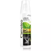 Keratin sa uljem makadamije za oštećenu kosu 150 ml - DELIA | Kozmo Shop Online