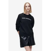 Pulover Karl Lagerfeld Elongated Logo Zebra Sweat