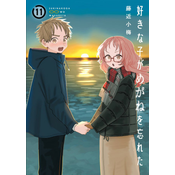 The Girl I Like Forgot Her Glasses 11