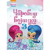 SHIMMER & SHINE - Carobna bojanka 3 - Nickelodeon