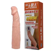 Navlaka za penis