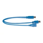 VideoDevices PIX-USB3 Y-CABLE
