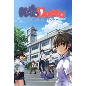 Kotodama The Seven Mysteries of Fujisawa (Nintendo Switch) eShop Key EUROPE