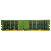 ?????? ??? ???????? ThinkSystem 32GB TruDDR4 2933MHz (2Rx4 1.2V) RDIMM - 4ZC7A08709