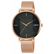 LORUS RG210SX9