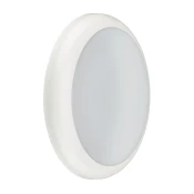 Philips - LED tehnično svetilo LED/11/17W/230V 3000/4000/5700K IP65 bela
