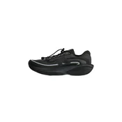 new balance Tekaški čevelj Ellipse črna