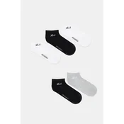 Nogavice Karl Lagerfeld 5-pack K/SIGNATURE