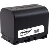 POWERY Akumulator JVC GZ-MS210BEU