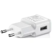 Samsung EP-TA200EWE USB hitri polnilec 2.0 15W - bel (posamezno)