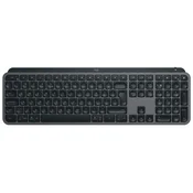 LOGITECH_ MX Keys S Wireless US tastatura