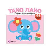 Tako lako : Slon bojanka sa nalepnicama