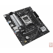 Asus PRIME B650M-R, AMD B650, PCI-Ex16, 2xDDR5, 2xM.2, HDMI/USB3.2(Gen1), mATX