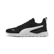 PUMA Nizke superge, črna