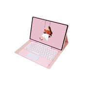 Ykcloud Flip cover in Bluetooth Tipkovnica Ykcloud YM-X200C za Samsung Galaxy Tab A8 10.5 X200/X205, (20652059)