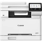 Canon - Štampac CANON i-SENSYS MF664CDW MFP