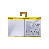 Lenovo Tab P11 Plus TB-J616F - Baterija L20D2P32 7700mAh