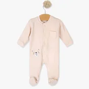 Just kiddin baby zeka Born toFly, 56-80