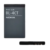 Nokia 6700 Slide / 7230 / X3 NOKIA baterija 860 mAh LI-ION BL-4CT