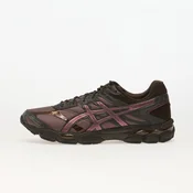 Sneakers Asics Gel-Cumulus 16 Cocoa Powder/ Black EUR 44