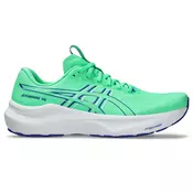 ASICS Tenisice za trcanje GT-2000 14