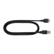 NIKON kabel UC-E22