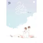 July Found by Chance 4