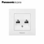 INFORMATICKA DVOSTRUKA PRIKLJUCNICA 5E BIJELA KARRE PANASONIC KA049