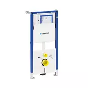 Geberit Duofix Sigma ugradni vodokotlic UP320