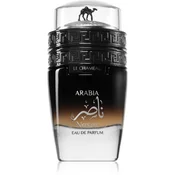 Le Chameau Arabia Naser parfumska voda uniseks 100 ml