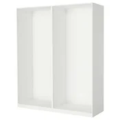 PAX 2 okvira garderobera, bela, 200x58x236 cm