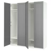 PAX / GULLABERG Kombinacija garderobera, bela/siva, 200x60x236 cm