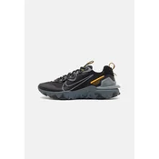 Nike Sportswear Nizke superge React Vision siva/oranžna/črna