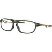 Oakley Neomata Naocare OX 8203 04