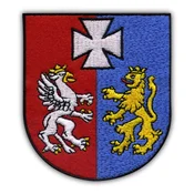 shumee Našitek grba Podkarpatske regije - Podlaga za likanje/toplotno varjenje - Vezen našitek/značka/emblem