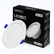 Beigong Ugradna LED lampa, 7 W, 6000 K, Bela