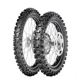 Dunlop Geomax MX 33 ( 120/90-19 TT 66M zadnji kotač )