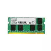 G.SKILL Standard DDR2 SO-DIMM 667MHz CL4 4GB Kit2 (2x2GB)