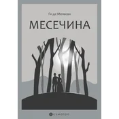 Mesecina