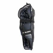 Bauer X Senior hokejski ščitniki za kolena - 24 Model