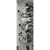 Friends PLAKAT PUERTA FRIENDS SKYBOTHER, (20837717)