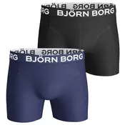 Björn Borg core bokserice