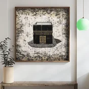 WallXpert uramljena MDF slika DOS030-33, Kaba u Meki na crno-zlatnoj apstraktnoj pozadini, 34 x 34 cm