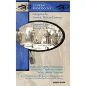 Index of Notable Persons in the Syriac Tradition within Select Arabic Sources